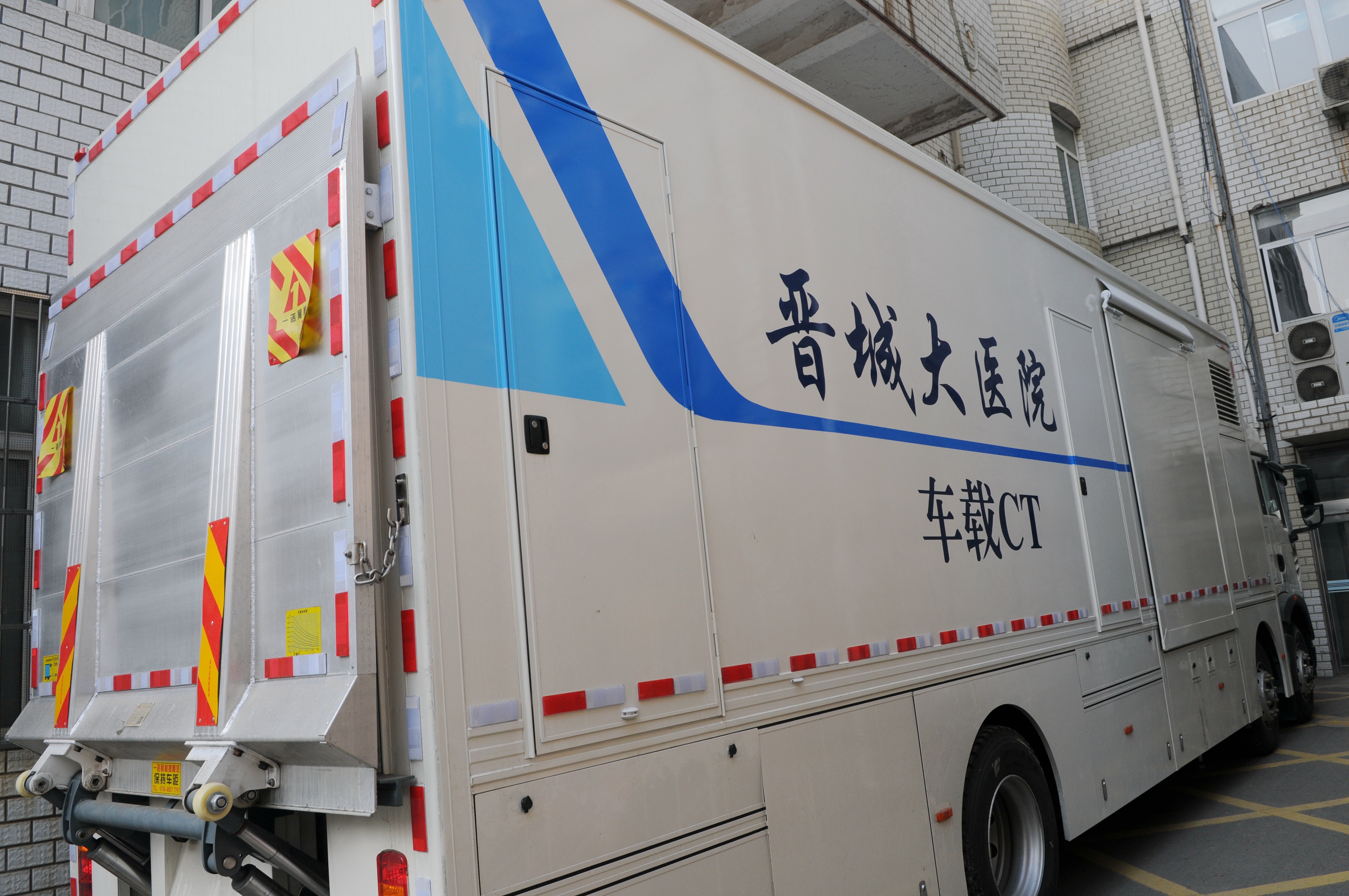 車載CT2.JPG