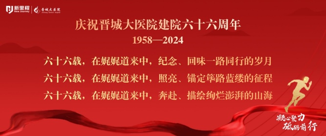 政務(wù)風(fēng)格資訊宣傳公眾號(hào)首圖推文封面_副本.jpg