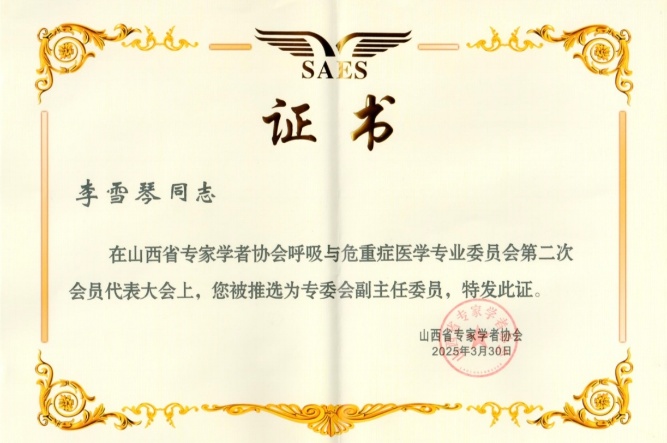 好_副本.jpg