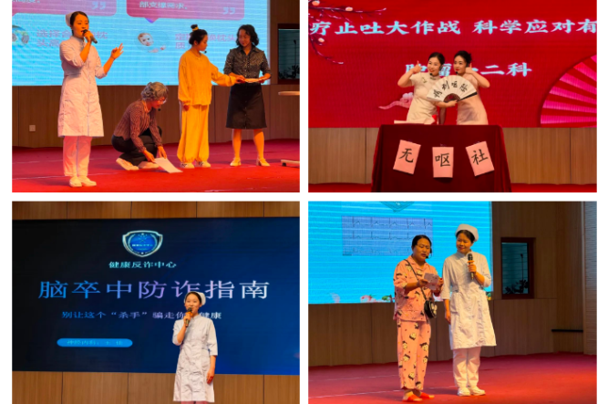 微信圖片_20250513095827.png